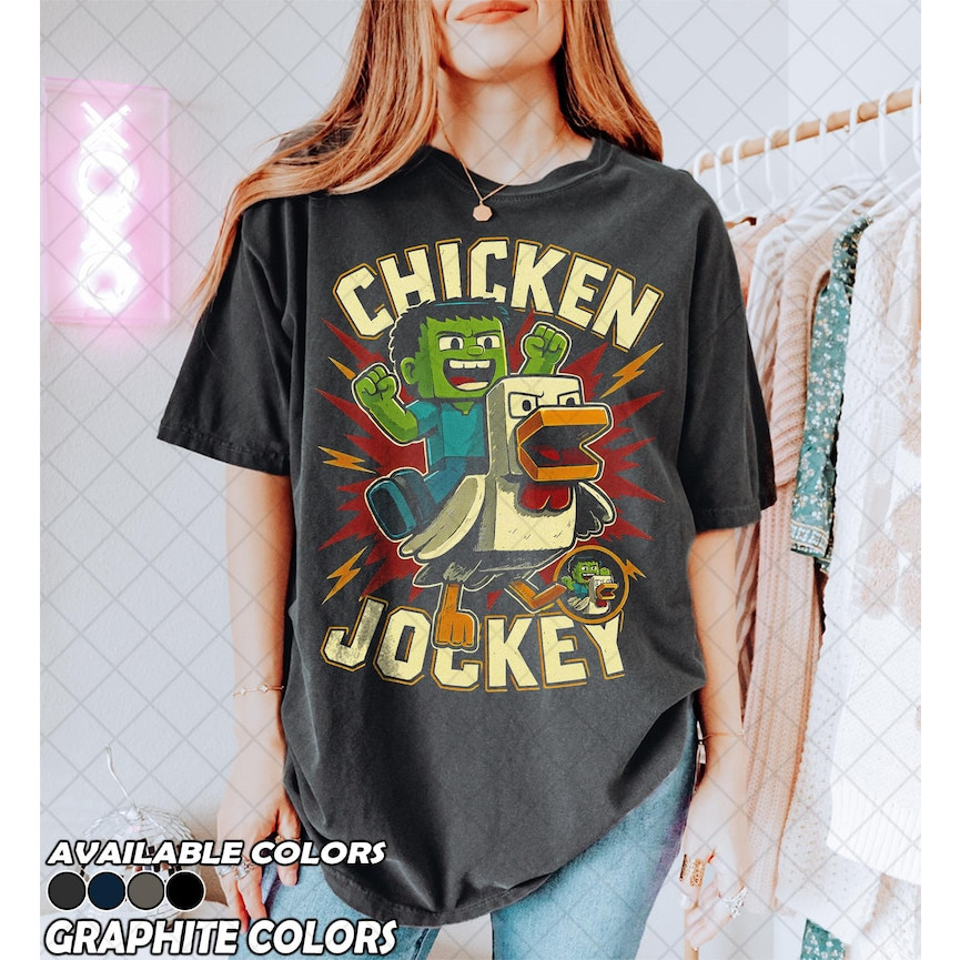 พร้อมส่ง👕 Retro 90er Jahre Comfort สี Huhn Jockey เสื้อยืด, ฟิล์ม Minecraft Lustiges Meme พัดลม Boot