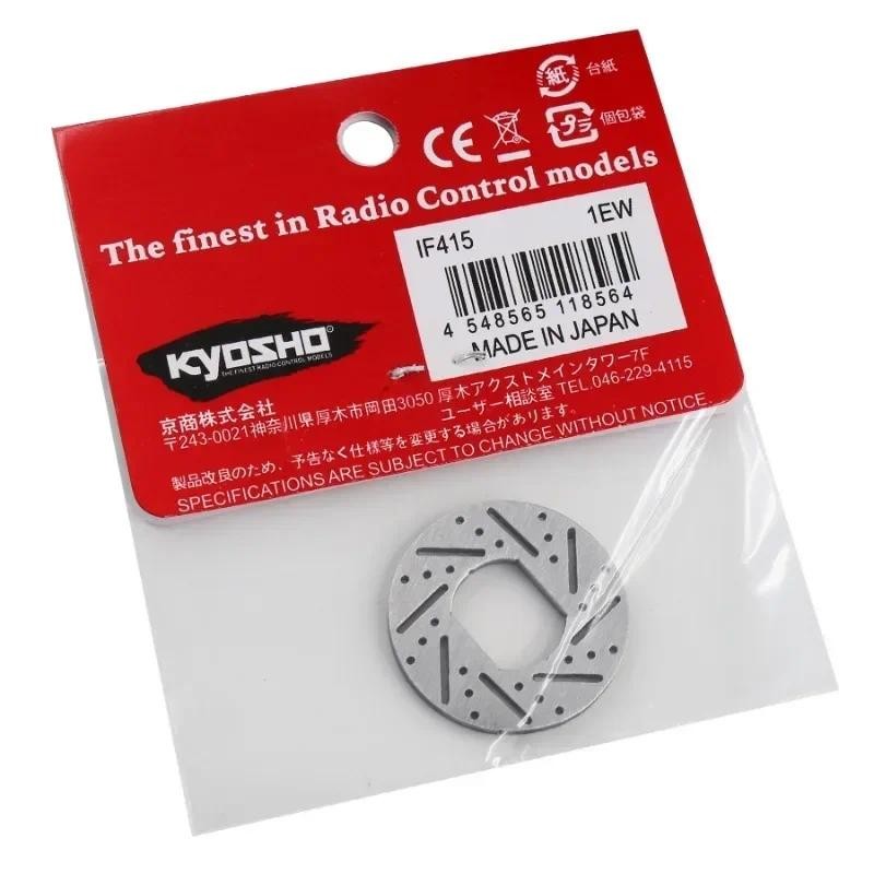 โลหะ KYOIF415 เบรคโรเตอร์ (30 มม./MP9) IF415 สําหรับ Kyosho MP10 MP9 1/8 RC รถอะไหล่อัพเกรดอุปกรณ์เส