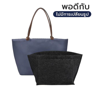 กระเป๋าจัดระเบียบ เครื่องสําอาง กระเป๋าด้านในสักหลาด แบบพกพา สำหรับกระเป๋านุ่มนิ่ม ปรับปรุงพื้นที่