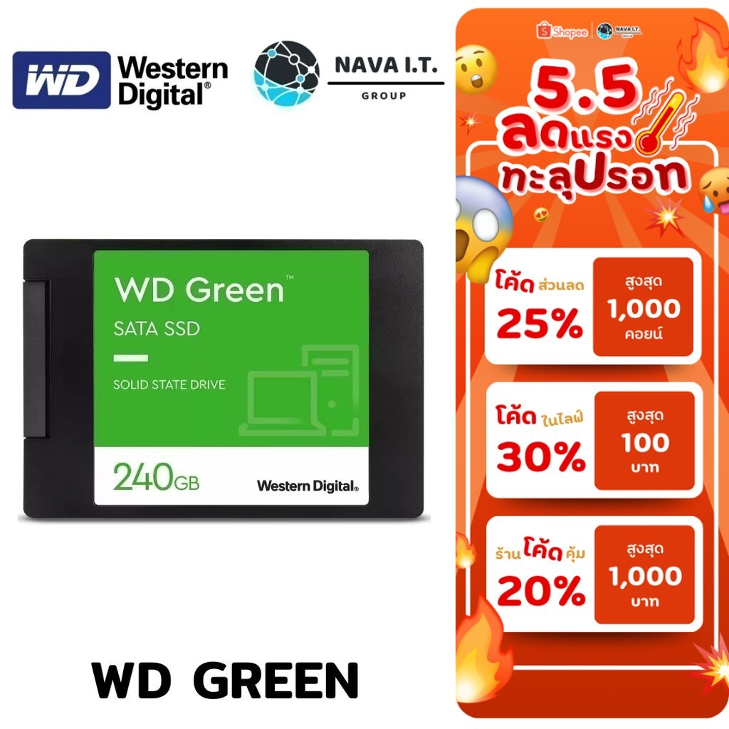 🛵มีส่งด่วน💨 WD SSD SATA 2.5 WD GREEN 240GB (WDSSD240GB-SATA-GREEN-3D)