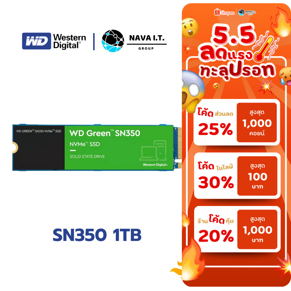 WD SSD M.2 NVMe WD GREEN SN350 1TB (WDS100T3G0C)