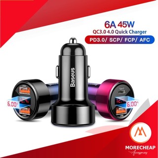 🔥ถูก/แท้🔥Baseus ที่ชาร์จในรถ Type-c + USB 45W SCP FCP Supercharge / QC4+ / PD3.0 หัวชาร์จ ในรถ
