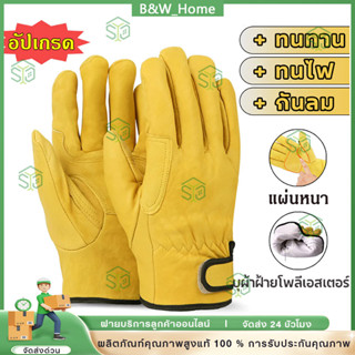 สวมทน Cowhide ถุงมือทำงานหนังคนงานทำงานเชื่อมป้องกันความปลอด…