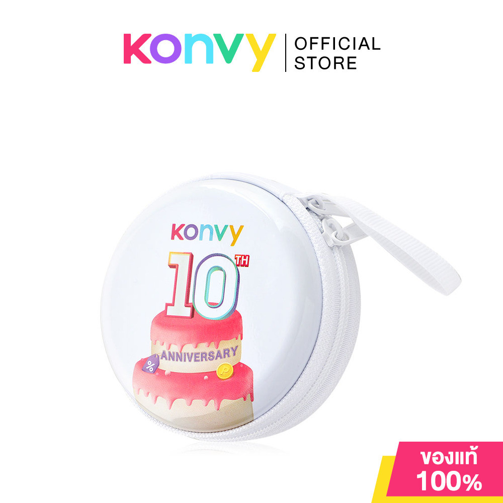 Konvy Mini Storage Coin Purse คอนวี่ กระเป๋าใส่เหรียญใบเล็ก ทรงกลม สีขาว.