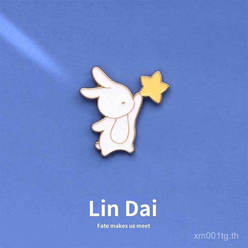 หยิบเข็มกลัดการ์ตูนกระต่ายสำหรับคุณ เข็มกลัดตกแต่งกระเป๋าสไตล์ญี่ปุ่นน่ารัก BIVO