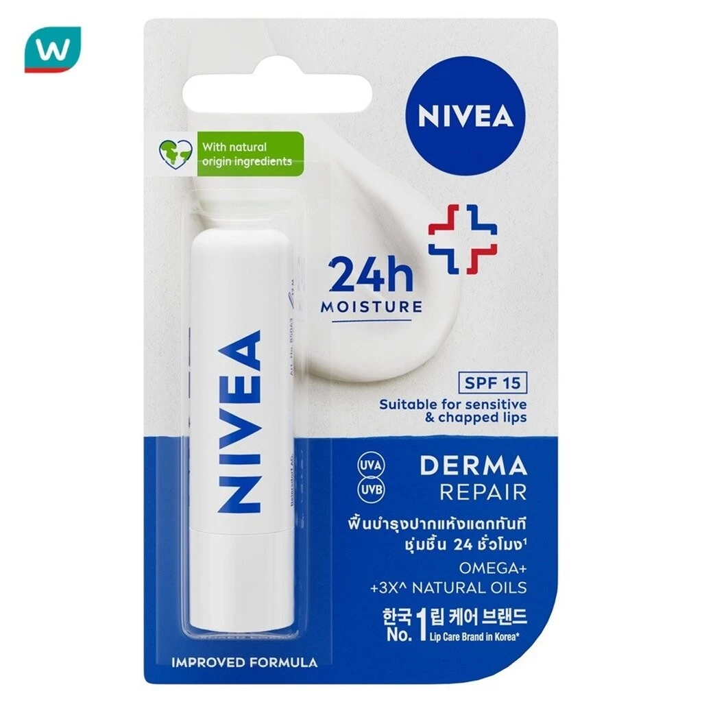 Nivea นีเวีย ลิป เดอร์มา รีแพร์ เอสพีเอฟ15 4.8 กรัม