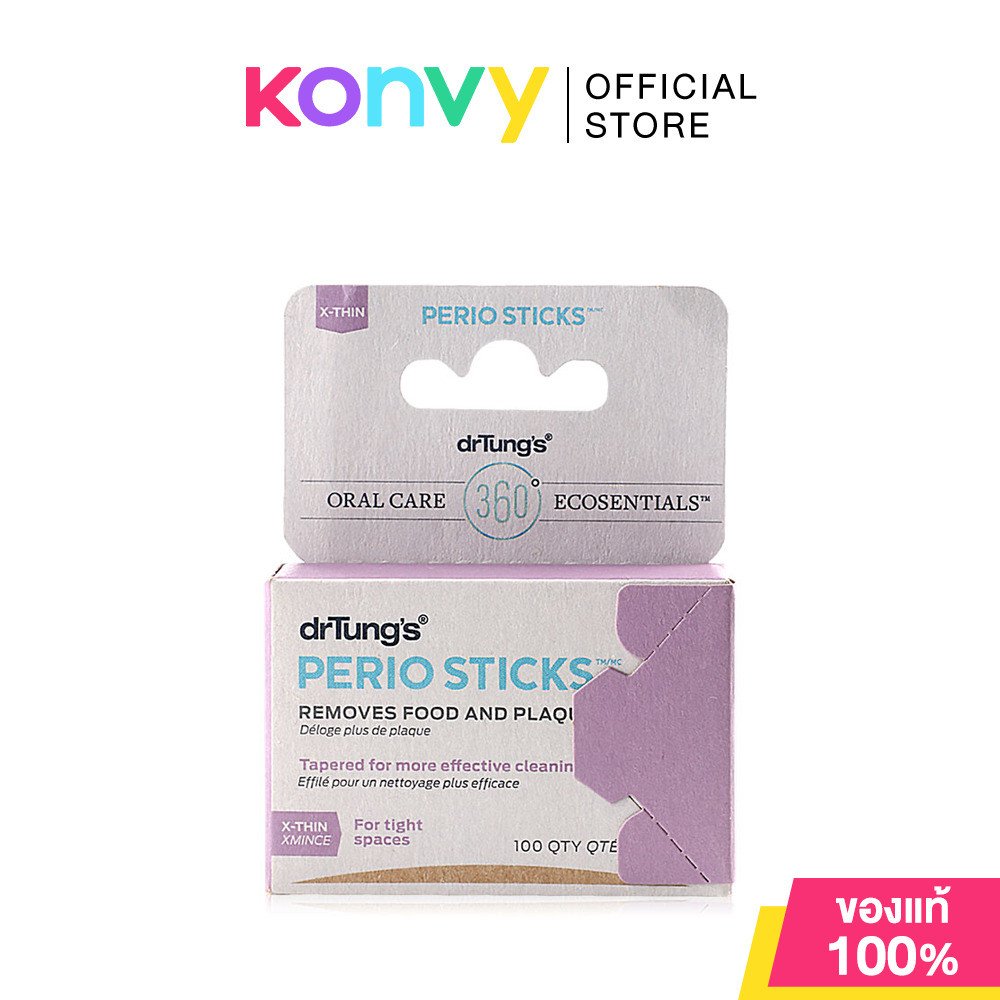 Dr.Tung's  Perio Sticks Extra Thin 100pcs.