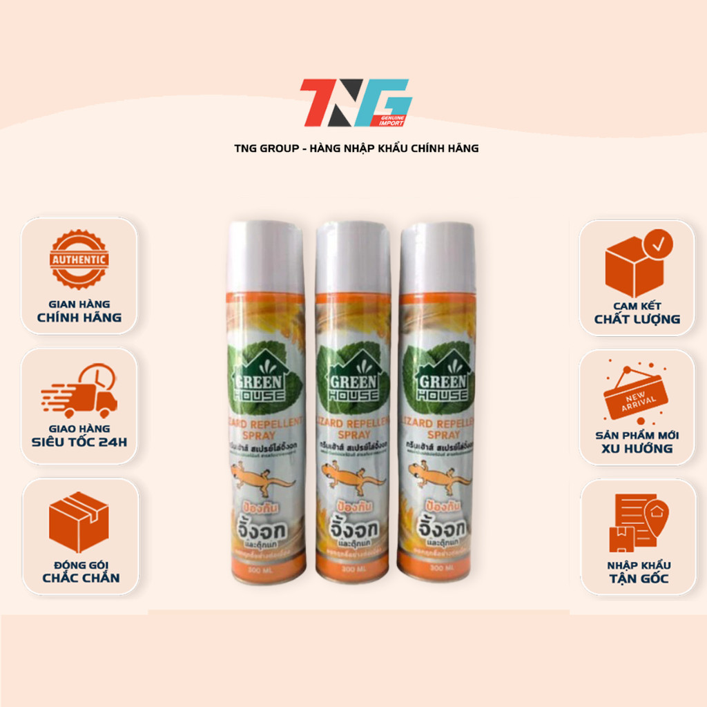 [GENUINE] สเปรย์ไล่จิ้งจก Green House 300ml