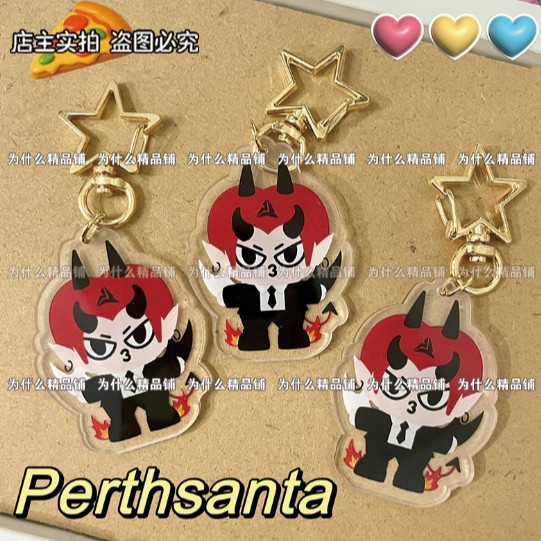 จี้พวงกุญแจอะคริลิค perthsanta สไตล์การ์ตูนคู่รัก กระเป๋า ของขวัญสร้างสรรค์