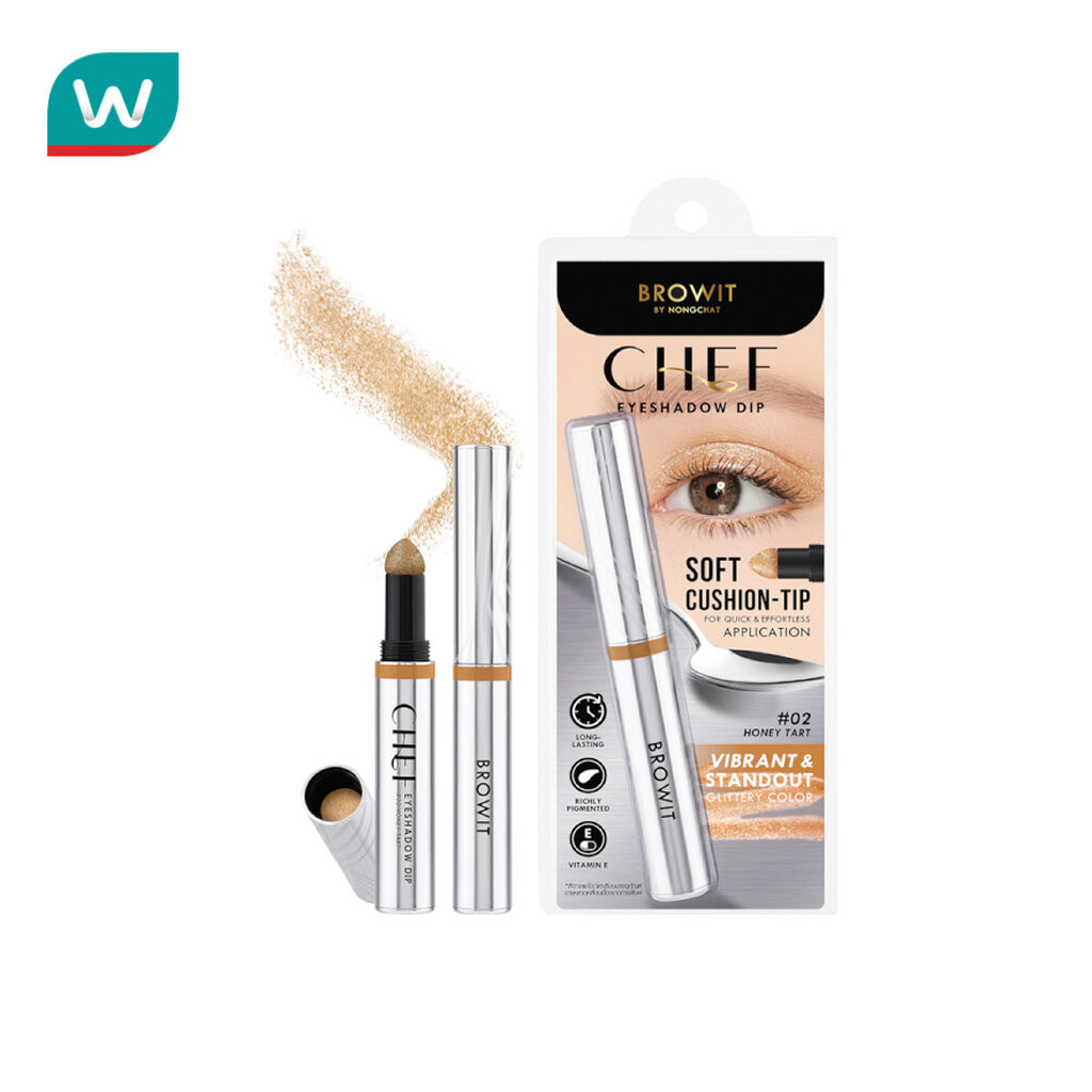 Browit บราวอิท เชฟ อายแชโดว์ ดิป 1.5ก. 02 ฮันนี่ ทาร์ต