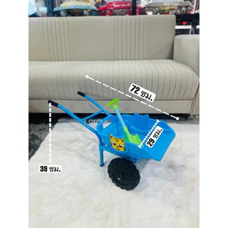 รถเข็นใส่ของเล่น (กระบะดั๊มได้ )รถเข็นทราย ของเล่นชายหาด No.6729