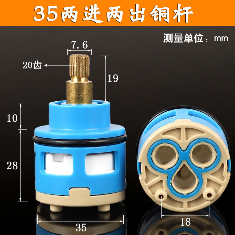 [หมุนเรียบ] ก๊อกน้ำแบบน้ำตก Raindance แกนวาล์ว ด้ามจับกันลื่น อุปกรณ์เปลี่ยนอ่างล้างจาน สวิตช์ปุ่ม น้ำร้อนและน้ำเย็นในครัว - รูปที่ 4