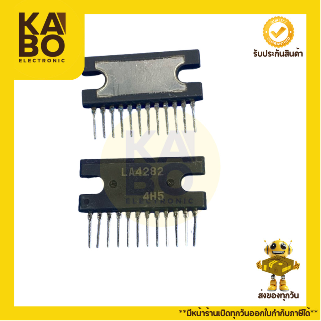LA4282 Audio Amplifier IC แท้ สำหรับวงจรขยายเสียง 5A