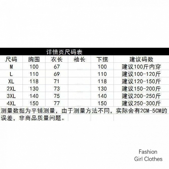 [4 สี] คอวีคลอดบุตรด้านบนตั้งครรภ์เสื้อยืดฤดูร้อนอารมณ์สบายๆหลวมขนาดใหญ่คลอดบุตร เรา - รูปที่ 5