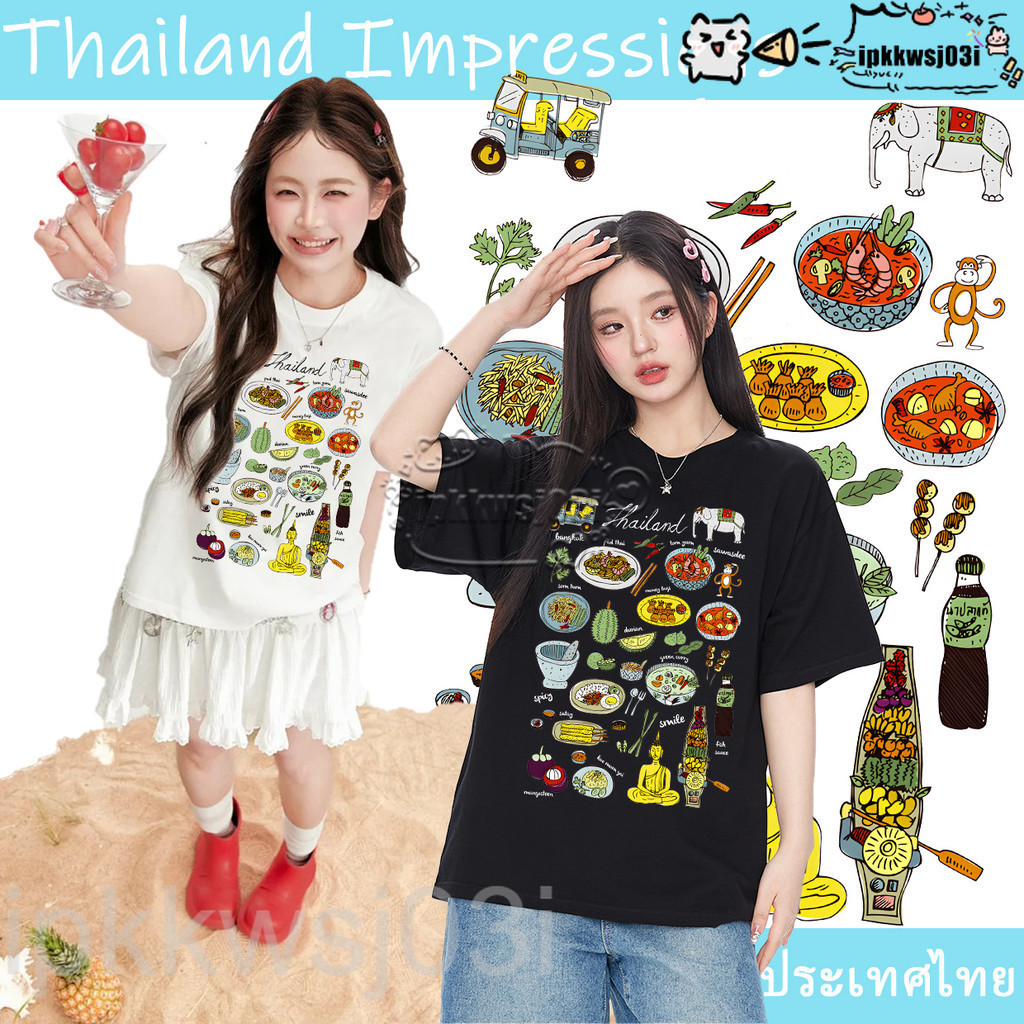 Thailand Impressions Series T-shirt Unisex Tshirt Thailand Featured Items T-shirt SIZE S-5XL