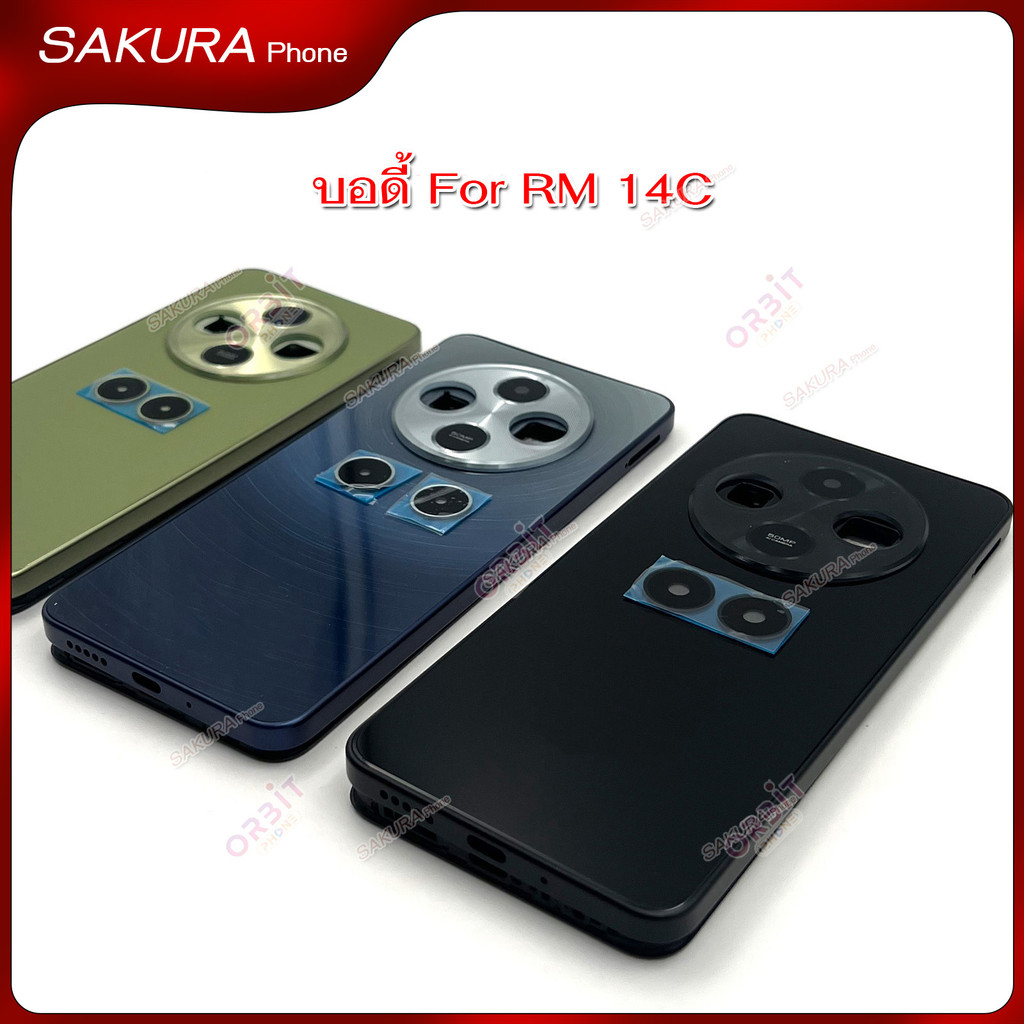 บอดี้ RM 14C สำหรับ Redmi 14C อะไหล่บอดี้ ฝาหลัง กรอบข้าง เคสกลาง body