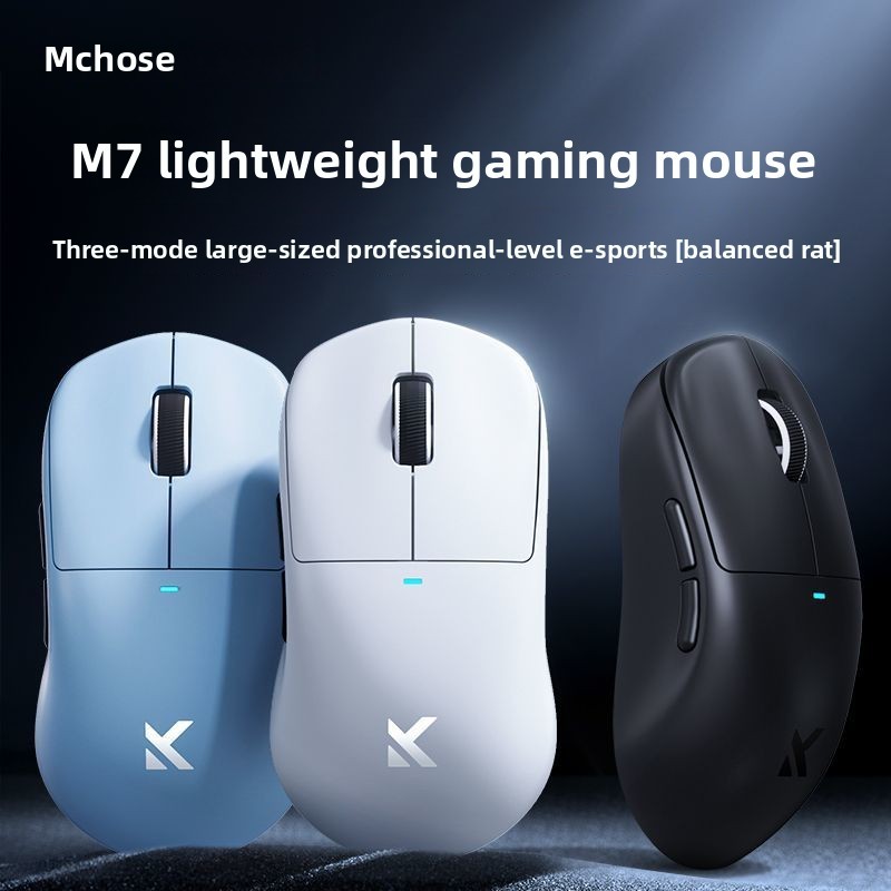 MCHOSE M7 Mouse E-sports Game Three Mode Pro Large Size Wireless Bluetooth PAW3395 Lightweight Compu