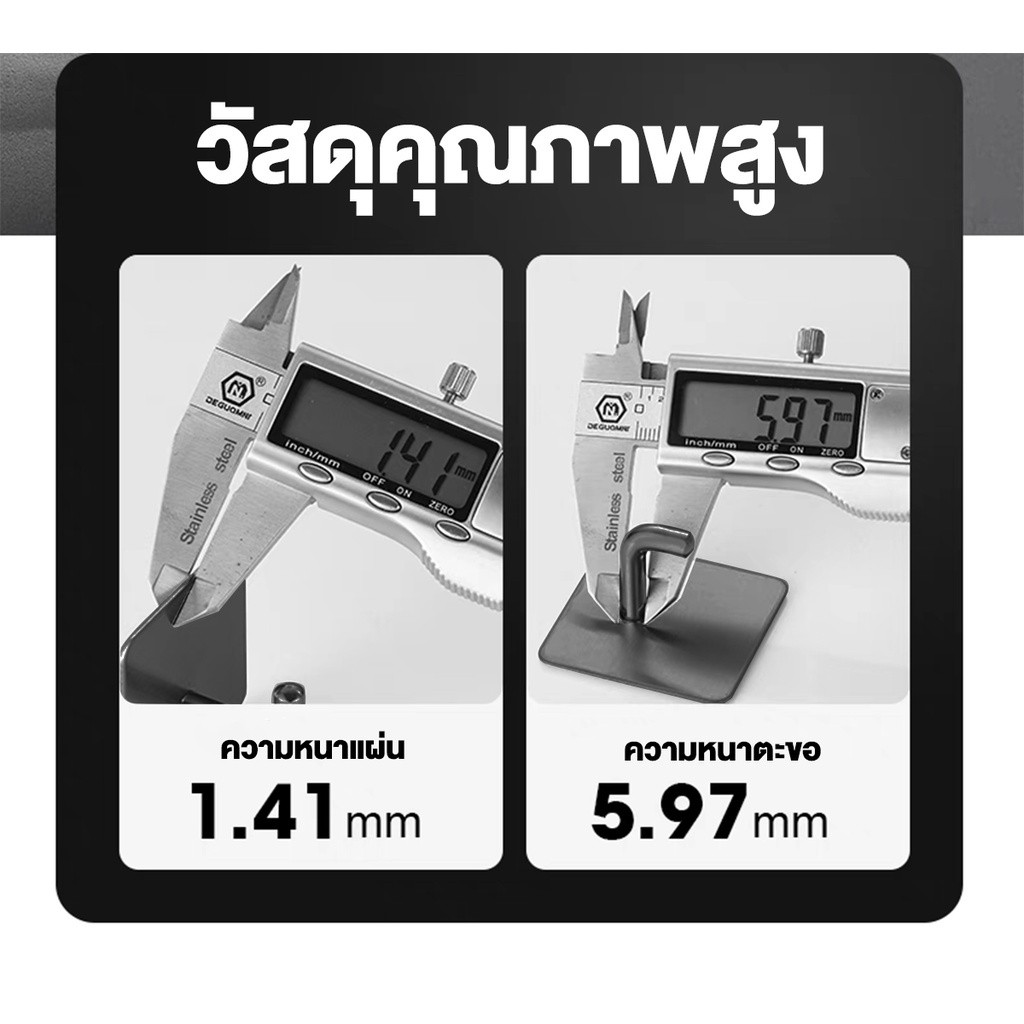 ตะขอแปะผนัง,ตะขอติดผนังกาวสแตนเลสอเนกประสงค์,ตะขอติดผนังสแตนเลส,ตะขอเก็บของติดผนัง ติดผนัง กาวเหนียว ติดทน - รูปที่ 4