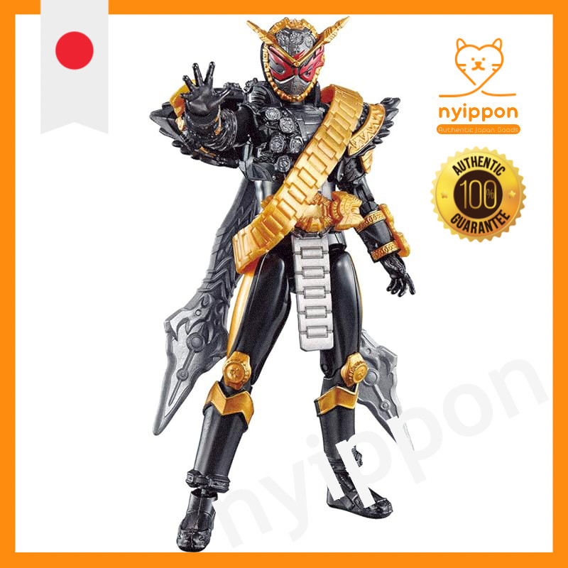 BANDAI Kamen Rider RKF Kamen Rider Omajioh