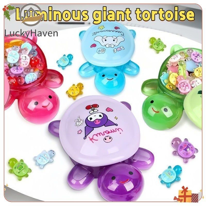 【มีสินค้า】 เต่ายักษ์ตัวใหญ่พิเศษ ของประดับตกแต่งสร้างสรรค์ เต่าเรืองแสง DIY สุดยอดนิยม 【LuckyHaven】