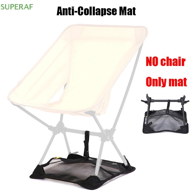 Superaf Anti-Collapse Mat ไม่มีเก้าอี้ Backpacking Picnics น้ําหนักเบาป้องกัน Sinking Beach สําหรับ Camping เก้าอี้พับร้อน
