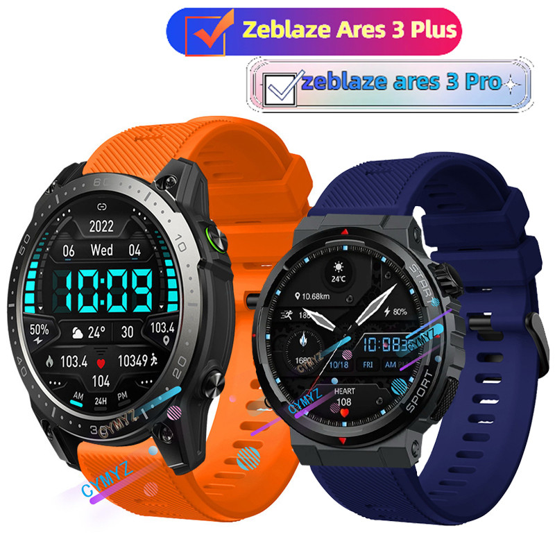 Zeblaze ares 3 plus strap สายซิลิโคน zeblaze ares 3 Pro strap สายนาฬิกา สายรัดข้อมือกีฬา