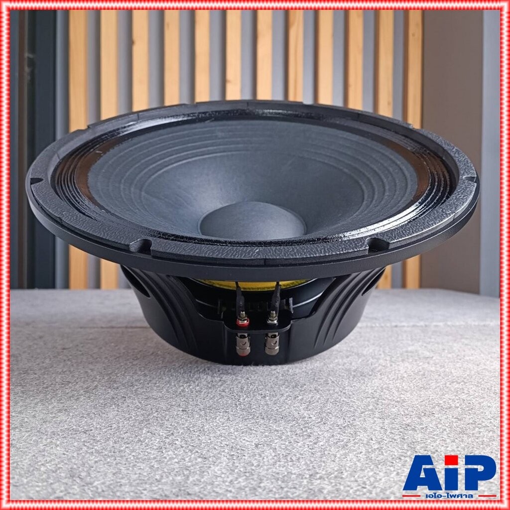 1ดอก P.AUDIO 15BM300B V2 ลำโพง ลำโพง15นิ้ว ดอกลำโพง 15BM 300B 15BM-300B เอไอ-ไพศาล ++