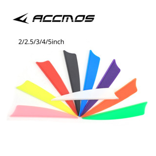 50pc 1.75/ 2/2.5/3/4/5 นิ้ว TPU Feathers 9 สี Fletching ยาง …