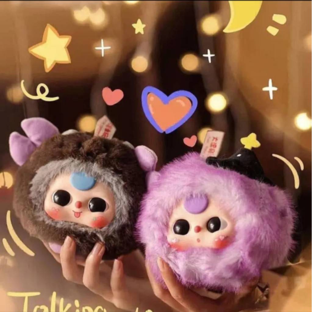 [พร้อมส่งจากไทย] Baby Three 12 กลุ่มดาว ตุ๊กตาพวงกุญแจ ของแท้100%