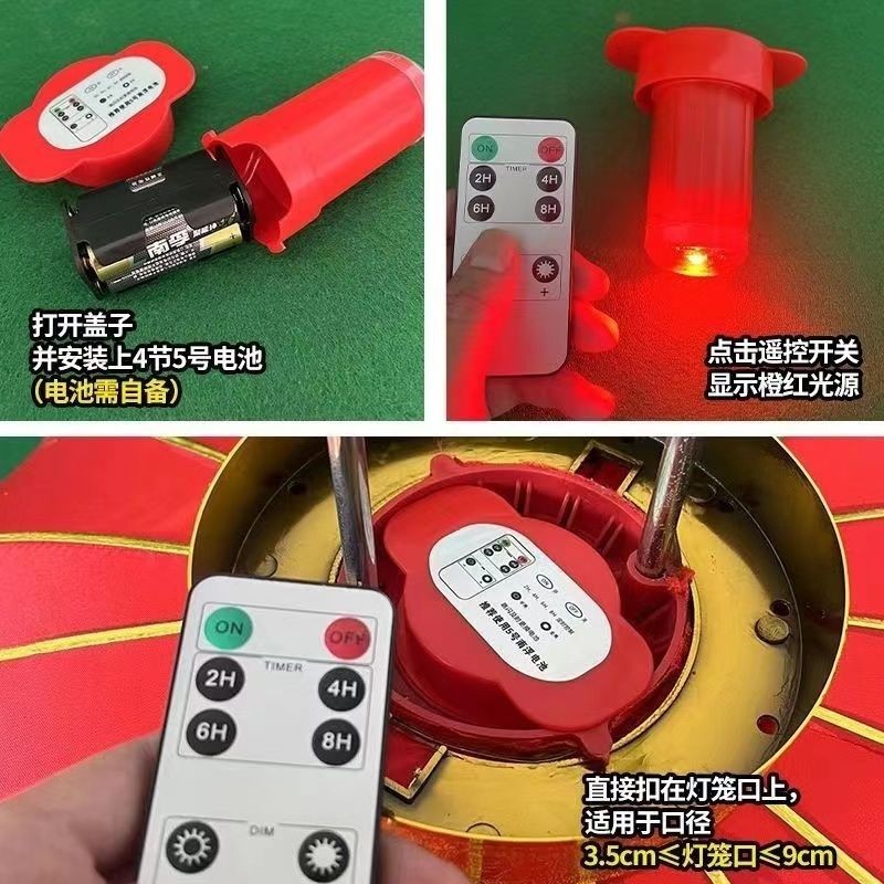 เทศกาลโคมไฟพิเศษระเบียง 2 ม. 4 ม. 6 ม. โคมไฟ LED หมุนสีสันสดใส Companion Plug-In _ RuoT2.th