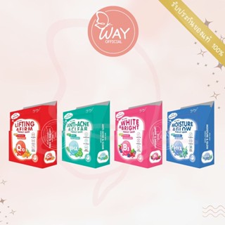 [กล่อง x10] Myu Myu Perfect Mask 25g  มิวมิว เพอร์เฟค มาส์ก …