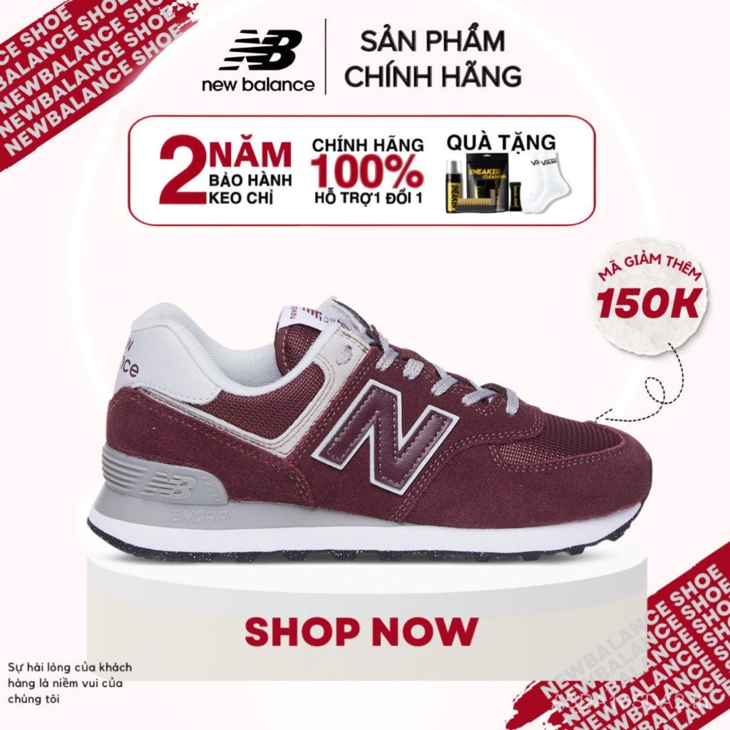 Newbalance 574คลาสสิกพลัมสีแดงรองเท้าของแท้ (ชายและหญิง) layh