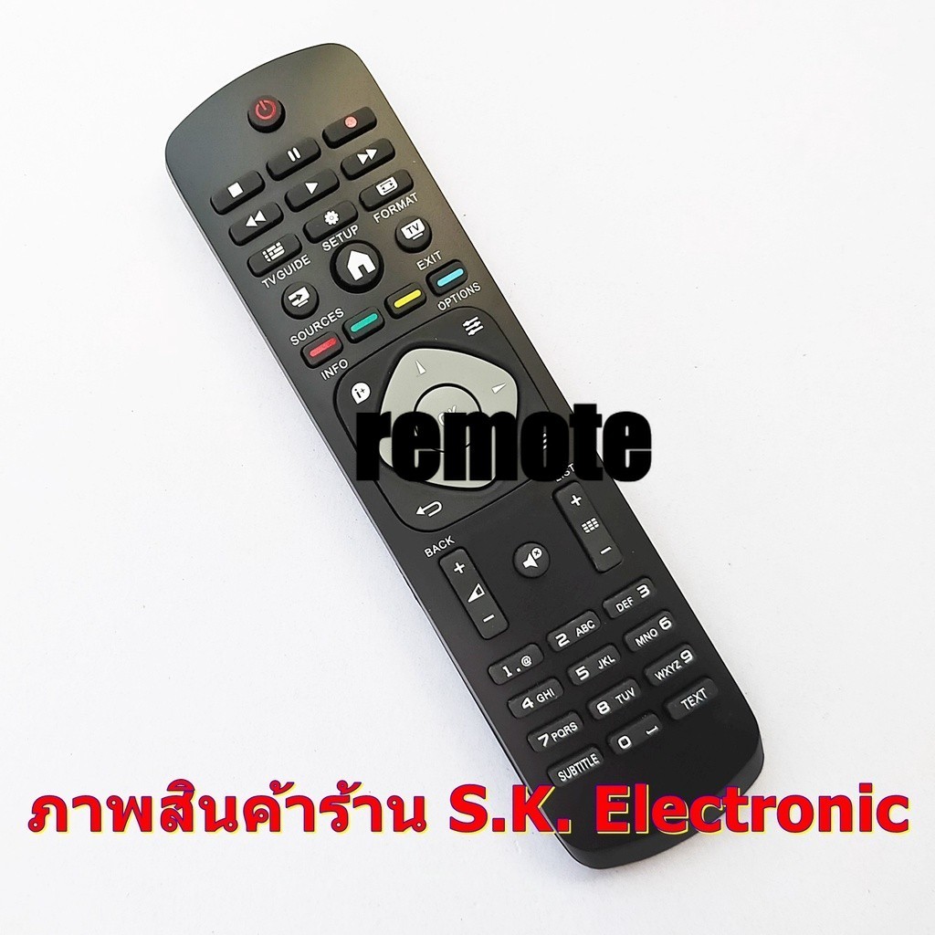 Philips Smart TV Remote Control * อ่านรายละเอียดสินค้าก่อนสั่งซื้อ * Philips Smart TV Remote Control