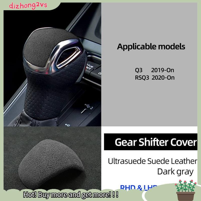 [dizhong2vs]รถเกียร์ Shift Knob Trim ฝาครอบสติกเกอร์เกียร์แฮนด์บอลอุปกรณ์เสริมสําหรับ Q3 F3 RSQ3 Spo