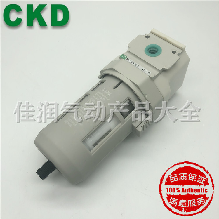 CKD กรองอากาศ F1000 F2000 F3000 F4000-7-8-10-15-W-Z-FB Triple Piece