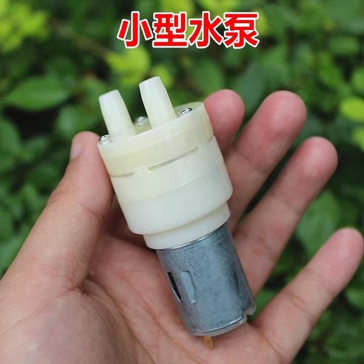 Self-priming ปั๊มปั๊มไดอะแฟรม DC 9-12V Rhinestone ปั๊มปั๊มอัตโนมัติ