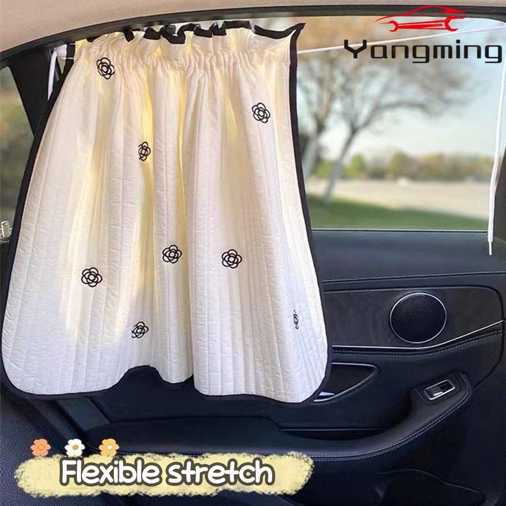 หยางหมิง ม่านบังแดดรถยนต์, เย็บปักถักร้อยหนาม่านบังแดดรถยนต์, ถ้วยดูดสากลป้องกันรังสียูวีผ้าฝ้ายม่านเลื่อนอัตโนมัติอัตโ