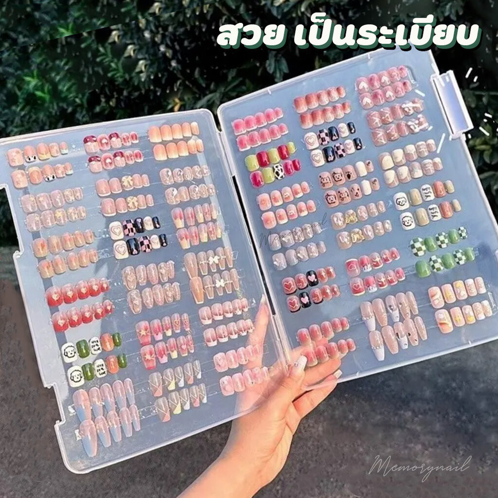(กล่องเก็บลายเล็บ *กล่องใหญ่) กล่องพลาสติก เก็บเล็บปลอม กล่องโชว์ตัวอย่างลายเล็บ Nail Display Box