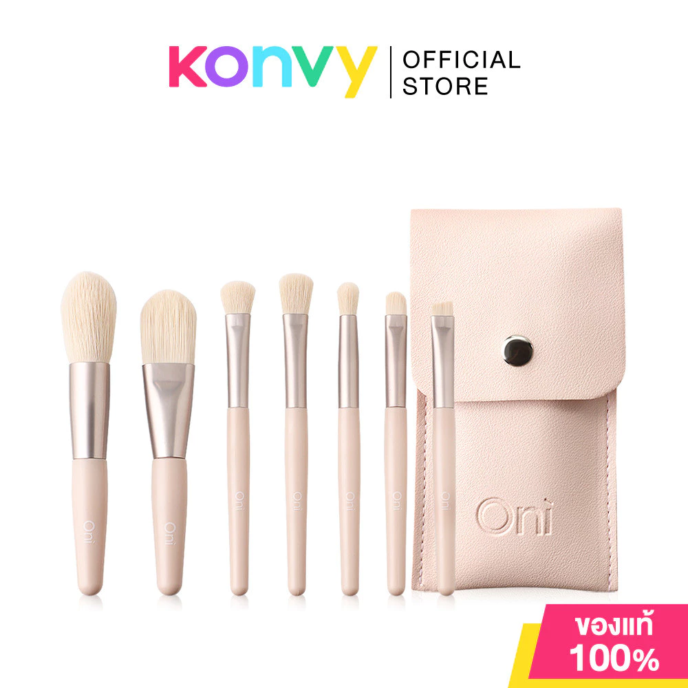 Oni Novice Portable Makeup Brush Set [7pcs] #Pink เซทแปรงแต่งหน้าโอนิ 7 ชิ้น ขนนุ่ม ไม่บาดผิว.
