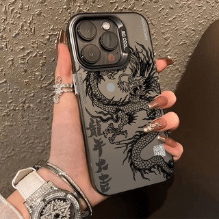 เคสไอโฟน11 สีดำหรูหราซิลิโคนแข็งกรณีโทรศัพท์ขอให้โชคดีในปีมังกรfor IPhone 13 15 7Plus 14 12 11 Pro MAX 8 6 7 6S Plus
