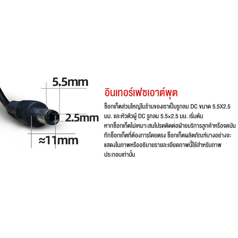 COD อะแดปเตอร์ DC 12V-24V 96W แล็ปท็อป สำหรับได้ คอมพิวเตอร์ โน๊ตบุ๊ค แล็ปท็อปแบบใช้ได้ทั่วไป 7 ชนิดของพอร์ตชาร์จ