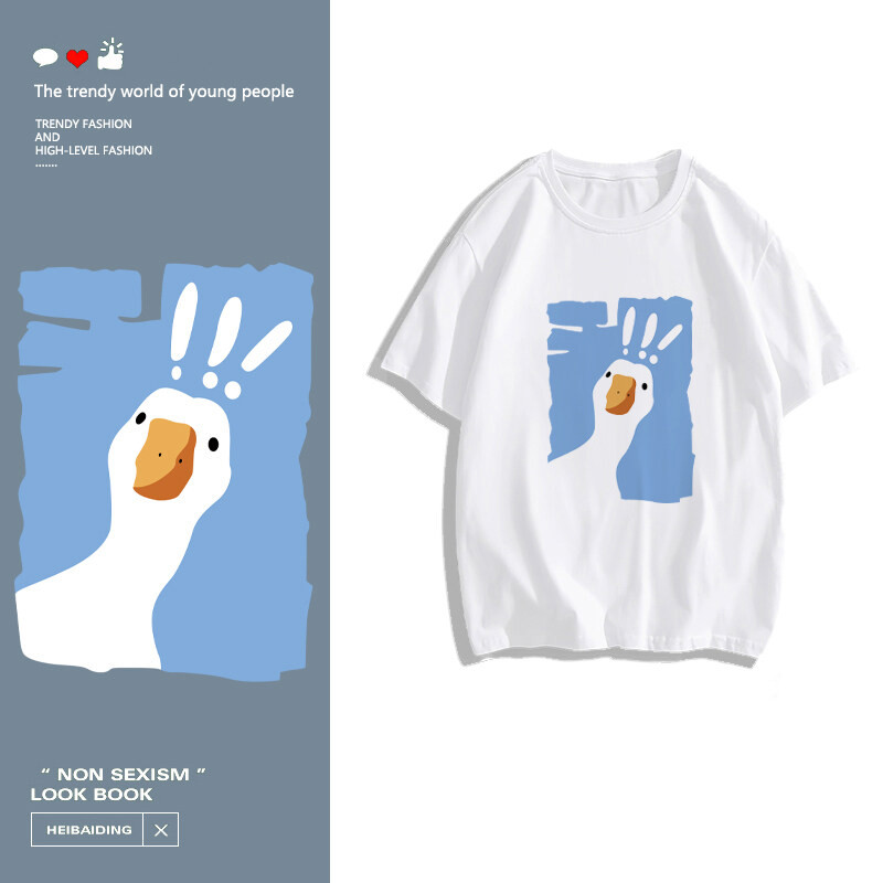 COD (ส่งจากกรุงเทพ)BOOM Shop Printed T-shirt，เป็ดการ์ตูนน่ารักเรียบง่ายพิมพ์เสื้อยืดแขนสั้น