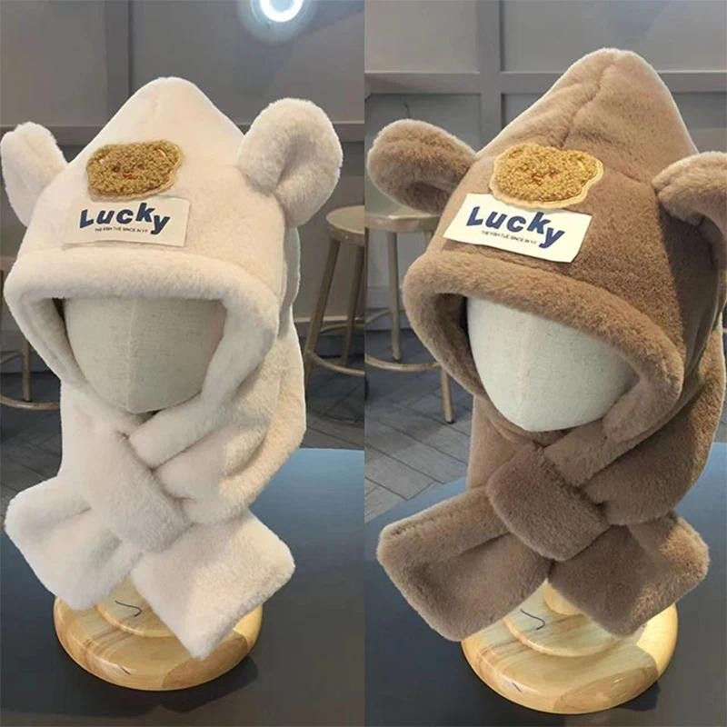 น่ารักการ์ตูนหมีเด็กหมวกฤดูหนาวสีทึบ Plush Warm Hooded Beanie เด็กชายหญิง Windproof One Piece ผ้าพันคอหมวก