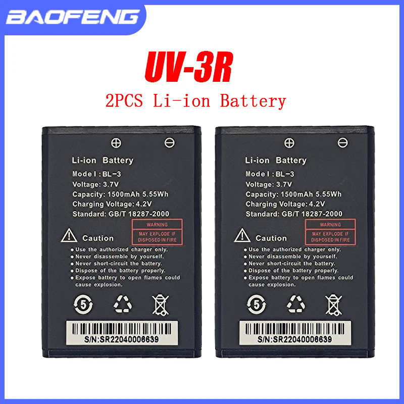 ⚡️ Baofeng UV3R Battery Walkie Talkie 1500mAh BL-3 Bateria Baofeng Rechargable Batteries for BF-R5 B