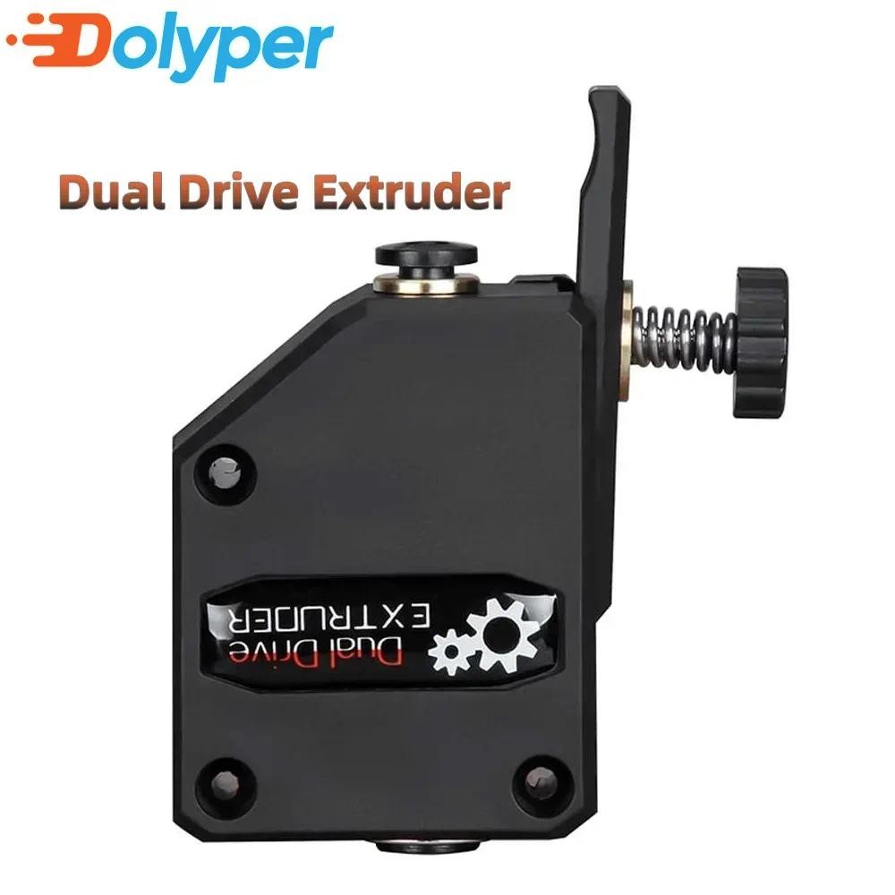 อัพเกรด BMG Dual Drive Extruder สําหรับ CR10,Ender 3 Series, Anycubic Mega S,Tornado, Wanhao, Anet A8 และ Prusa I3 DIY 3D เครื่องพิมพ์
