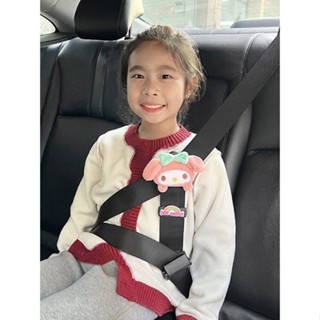 2026 เด็กรถที่นั่งเข็มขัดปรับกรอบสายคล้องไหล่รถเด็กที่เรียบง…