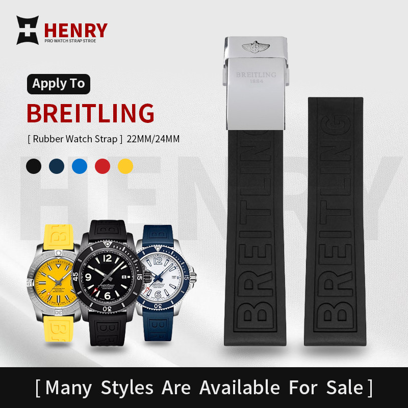 สายนาฬิกายางใช้กับ Breitling avenger superocean Heritage Series 22mm 24mm