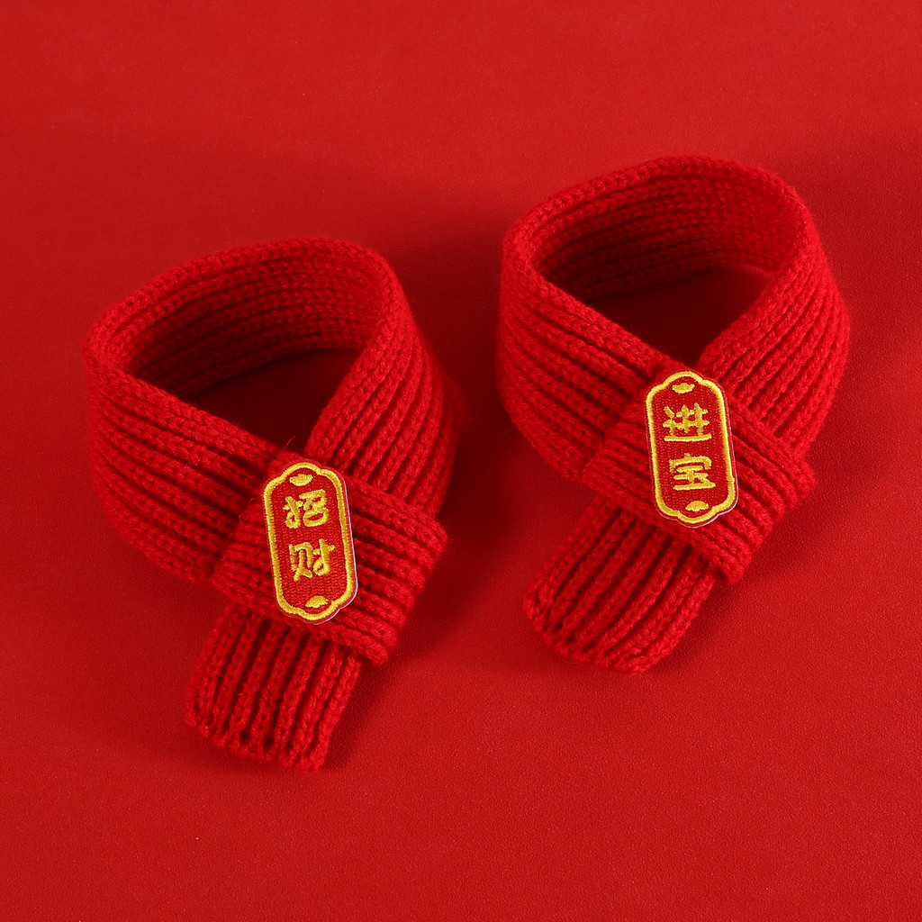 Cny-2025 ปีใหม่สัตว์เลี้ยงแมวผ้าพันคอสุนัขงานรื่นเริงเย็บปักถักร้อยโชคดีพร้อมโชคลาภและความปลอดภัยเอี๊ยมขนสัตว์อุปกรณ์ปีใหม่จีน - รูปที่ 2
