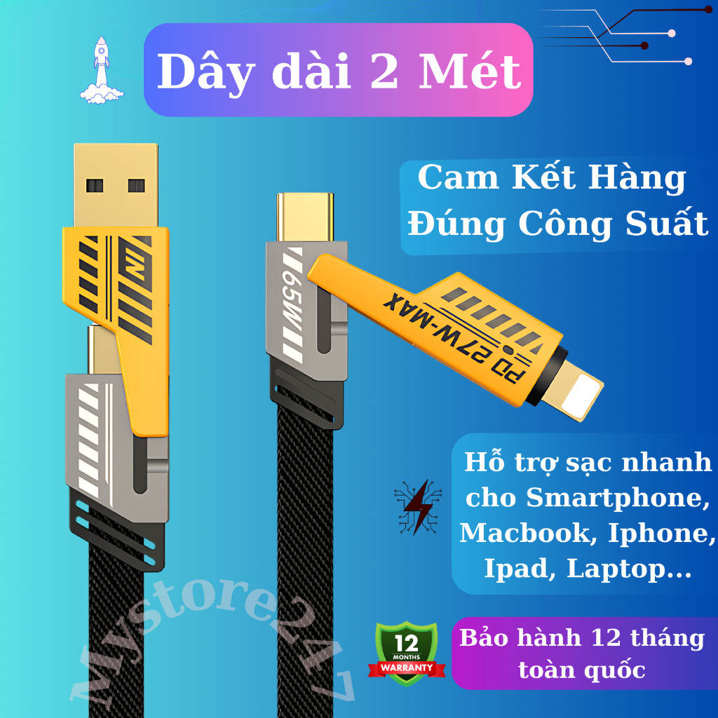 สายชาร์จเร็ว 4-in-1 มาตรฐาน 65w ทนทานสุดๆ ชาร์จเร็ว ชาร์จ macbook สมาร์ทโฟน แล็ปท็อป PK Thai Duong