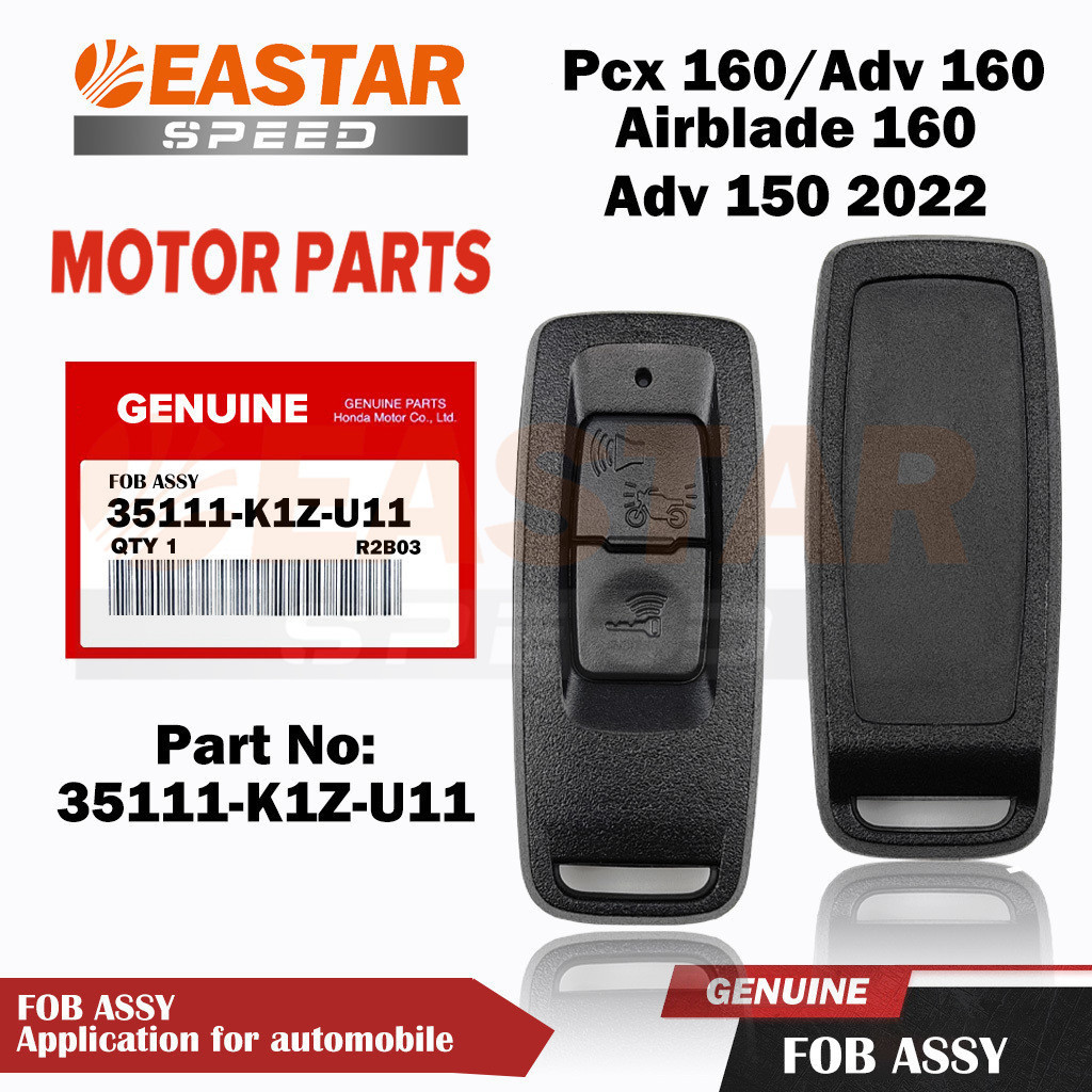 กุญแจสํารองสําหรับรถจักรยานยนต์ฮอนด้าโรงงานย่อยpcx 160(2021-2024)/ Adv 150 2022/ Adv 160/ Airblade 1